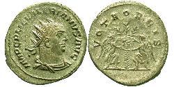 1 Antoninien Empire romain (27BC-395) Argent Valérien I (193-260)