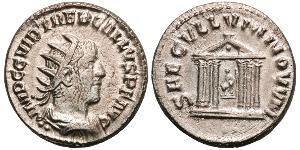 1 Antoninien Empire romain (27BC-395) Argent Trébonien Galle (206-253)