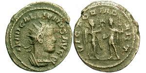 1 Antoninien Empire romain (27BC-395) Argent Gallien (218-268)