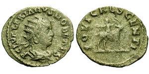 1 Antoninien Empire romain (27BC-395) Argent Valerian II (?-258)