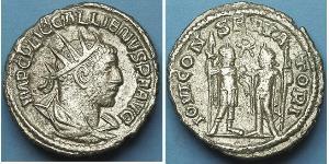 1 Antoninien Empire romain (27BC-395) Argent Gallien (218-268)
