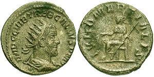 1 Antoninien Empire romain (27BC-395) Argent Trébonien Galle (206-253)