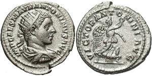 1 Antoninien Empire romain (27BC-395) Argent Héliogabale (203-222)