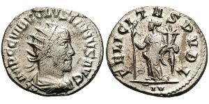 1 Antoninien Empire romain (27BC-395) Argent Volusien (235-253)