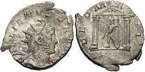 1 Antoninien Empire romain (27BC-395) Argent Gallien (218-268)