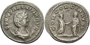 1 Antoninien Empire romain (27BC-395) Argent Salonina (?-268)