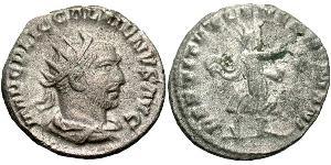 1 Antoninien Empire romain (27BC-395) Argent Gallien (218-268)