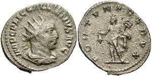 1 Antoninien Empire romain (27BC-395) Argent Gallien (218-268)