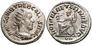 1 Antoninien Empire romain (27BC-395) Argent Trébonien Galle (206-253)