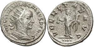 1 Antoninien Empire romain (27BC-395) Argent Trébonien Galle (206-253)