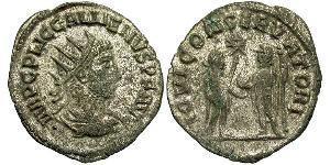 1 Antoninien Empire romain (27BC-395) Argent Gallien (218-268)