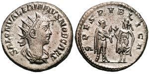 1 Antoninien Empire romain (27BC-395) Argent Salonin (242 - 260)