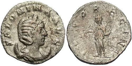 1 Antoninien Empire romain (27BC-395) Argent Salonina (?-268)