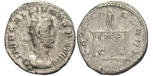 1 Antoninien Empire romain (27BC-395) Argent Gallien (218-268)