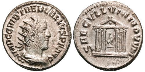 1 Antoninien Empire romain (27BC-395) Argent Trébonien Galle (206-253)