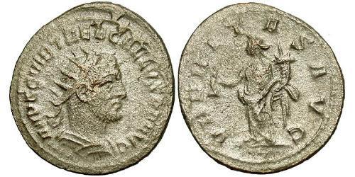 1 Antoninien Empire romain (27BC-395) Argent Trébonien Galle (206-253)