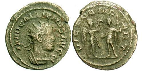 1 Antoninien Empire romain (27BC-395) Argent Gallien (218-268)