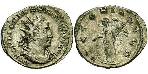 1 Antoninien Empire romain (27BC-395) Argent Valérien I (193-260)