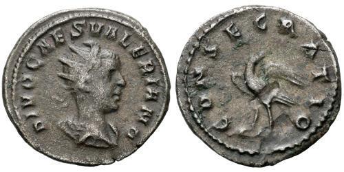 1 Antoninien Empire romain (27BC-395) Argent Valerian II (?-258)