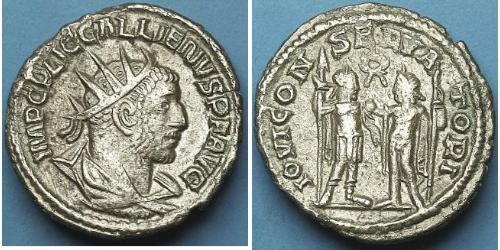 1 Antoninien Empire romain (27BC-395) Argent Gallien (218-268)