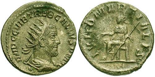 1 Antoninien Empire romain (27BC-395) Argent Trébonien Galle (206-253)