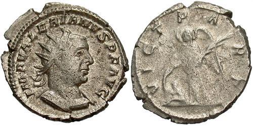 1 Antoninien Empire romain (27BC-395) Argent Valérien I (193-260)