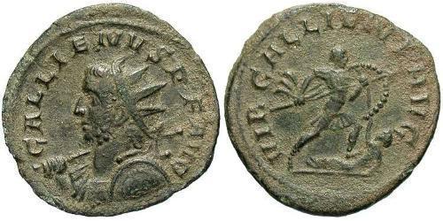 1 Antoninien Empire romain (27BC-395) Argent Gallien (218-268)