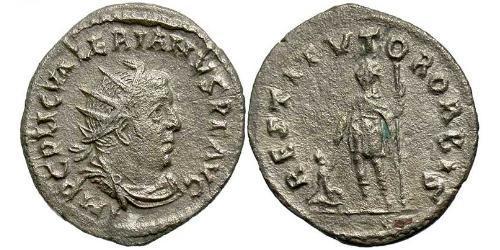 1 Antoninien Empire romain (27BC-395) Argent Valérien I (193-260)