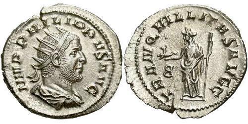 1 Antoninien Empire romain (27BC-395) Argent Philippe I (204-249)