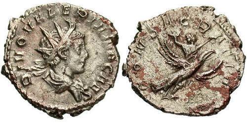 1 Antoninien Empire romain (27BC-395) Argent Valerian II (?-258)