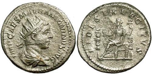 1 Antoninien Empire romain (27BC-395) Argent Héliogabale (203-222)