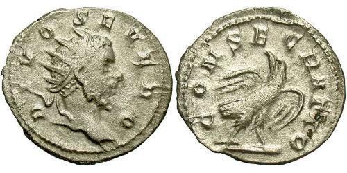 1 Antoninien Empire romain (27BC-395) Argent Septime Sévère (145- 211)