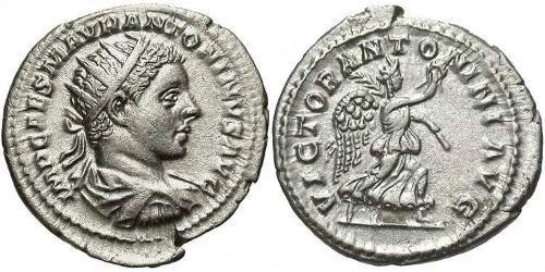 1 Antoninien Empire romain (27BC-395) Argent Héliogabale (203-222)