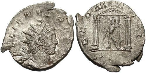 1 Antoninien Empire romain (27BC-395) Argent Gallien (218-268)
