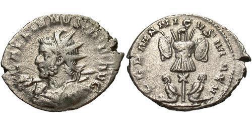 1 Antoninien Empire romain (27BC-395) Argent Gallien (218-268)