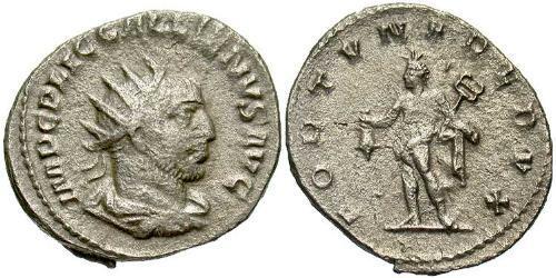 1 Antoninien Empire romain (27BC-395) Argent Gallien (218-268)