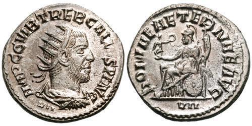 1 Antoninien Empire romain (27BC-395) Argent Trébonien Galle (206-253)