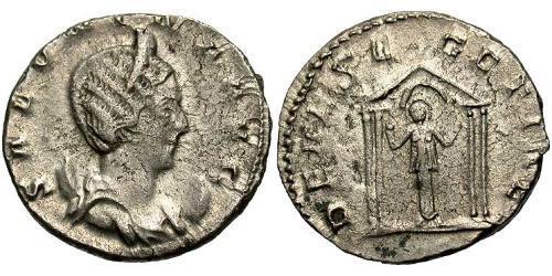 1 Antoninien Empire romain (27BC-395) Argent Salonina (?-268)