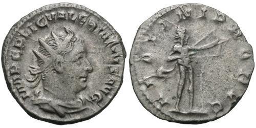 1 Antoninien Empire romain (27BC-395) Argent Valérien I (193-260)