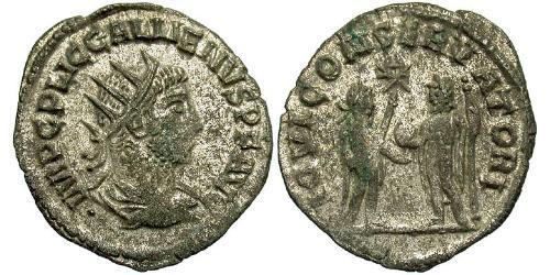 1 Antoninien Empire romain (27BC-395) Argent Gallien (218-268)