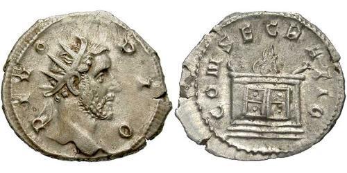 1 Antoninien Empire romain (27BC-395) Argent Antonin le Pieux  (86-161)