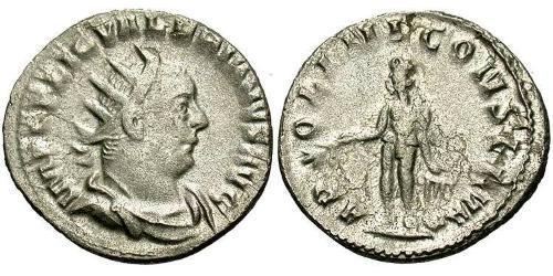 1 Antoninien Empire romain (27BC-395) Argent Valérien I (193-260)