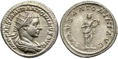 1 Antoninien Empire romain (27BC-395) Argent Héliogabale (203-222)