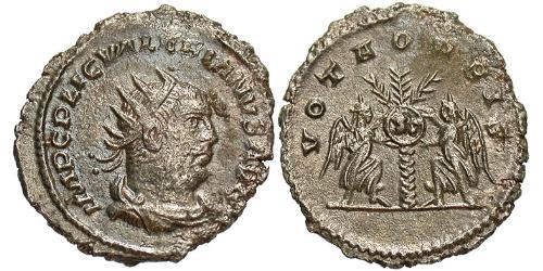 1 Antoninien Empire romain (27BC-395) Argent Valérien I (193-260)