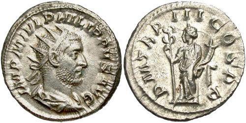 1 Antoninien Empire romain (27BC-395) Argent Philippe I (204-249)