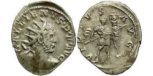 1 Antoninien Empire romain (27BC-395) Argent Gallien (218-268)