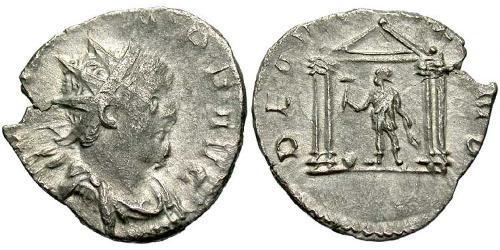 1 Antoninien Empire romain (27BC-395) Argent Valérien I (193-260)
