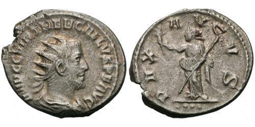 1 Antoninien Empire romain (27BC-395) Argent Trébonien Galle (206-253)