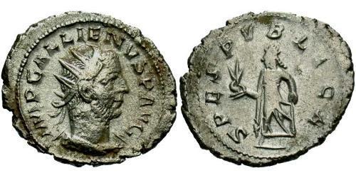 1 Antoninien Empire romain (27BC-395) Argent Gallien (218-268)