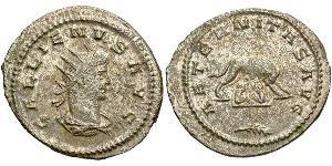 1 Antoninien Empire romain (27BC-395) Argent/Cuivre Gallien (218-268)